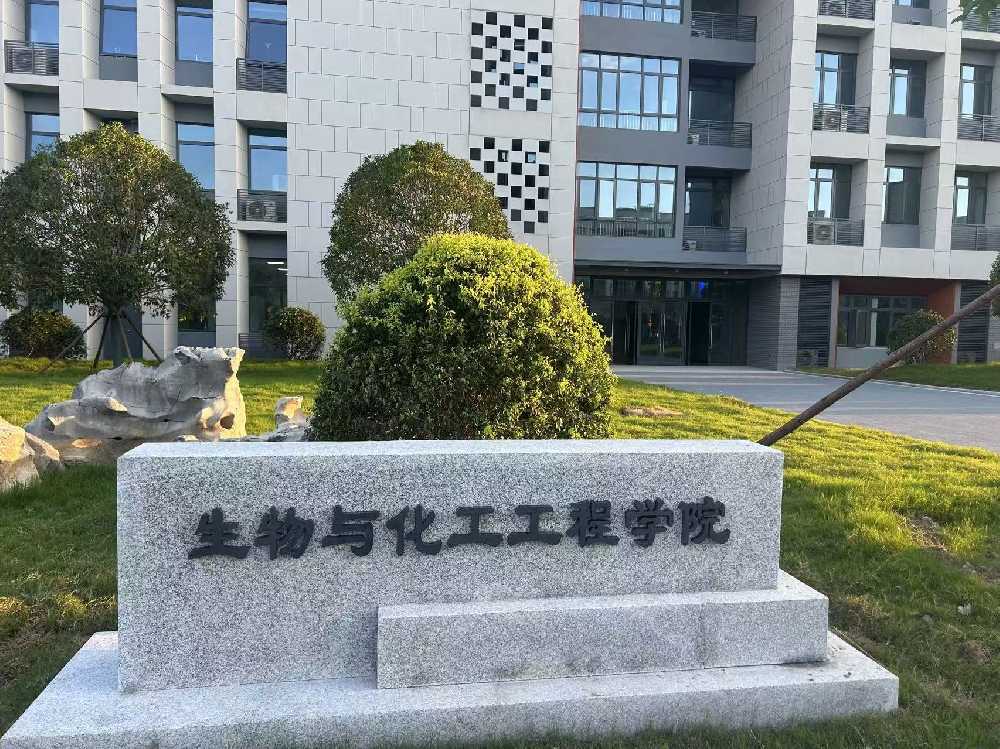 曲水县扬州职业大学体育场高杆灯项目