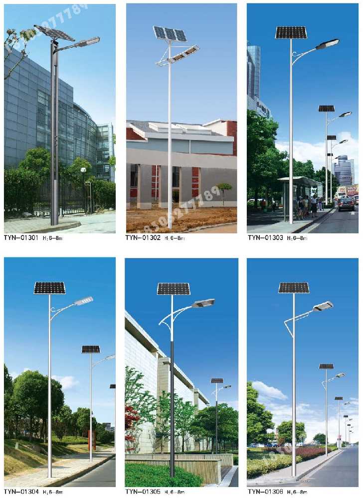曲水县市政道路太阳能路灯
